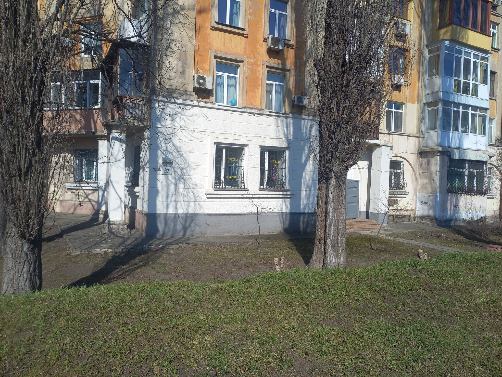 Продажа офиса 73 м², Воздухофлотский просп., 34