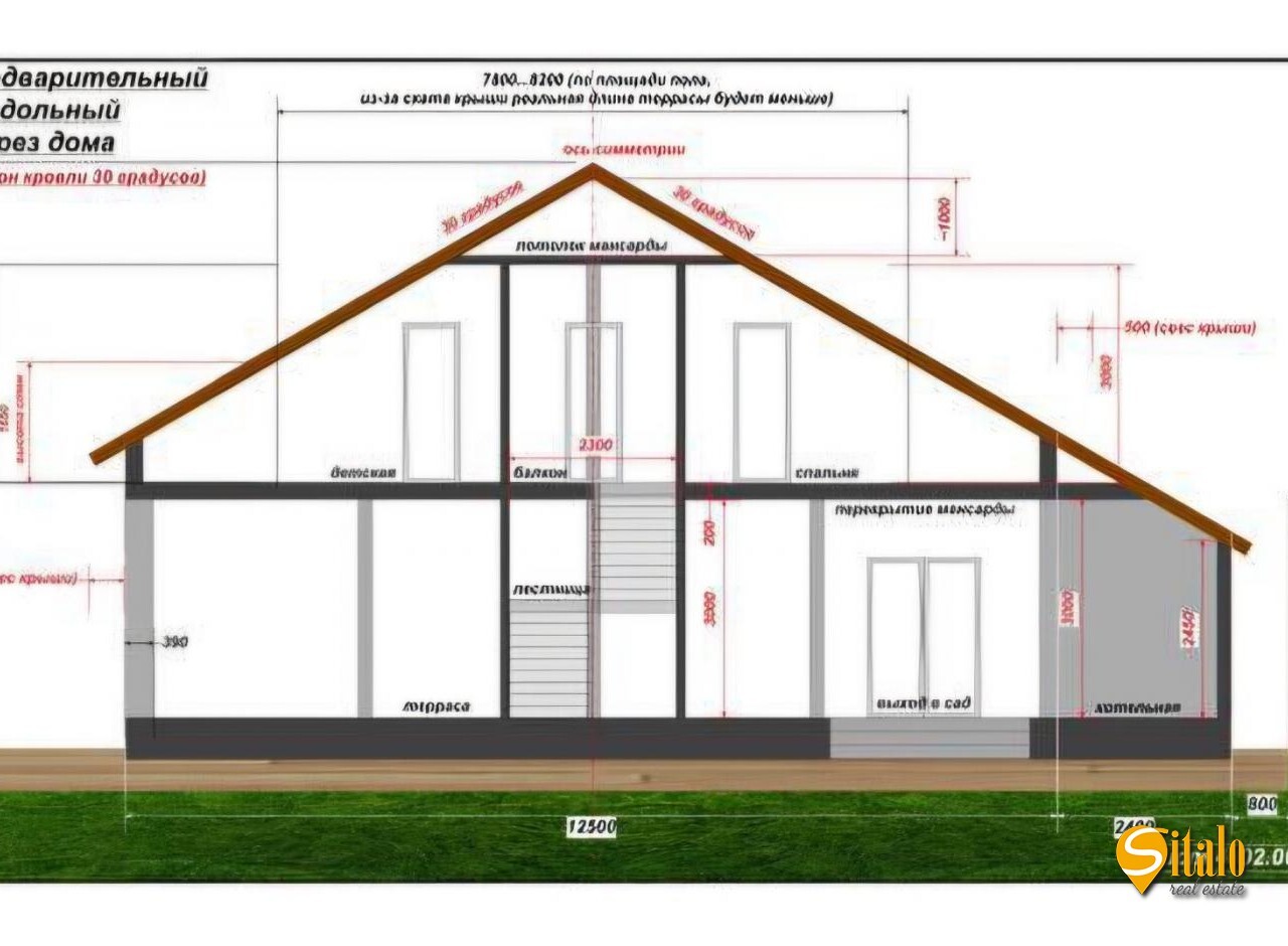 Продаж будинку 200 м², 12-а Абрикосова вул.