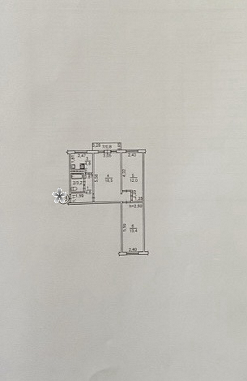 Продажа 3-комнатной квартиры 57 м², Южная ул.