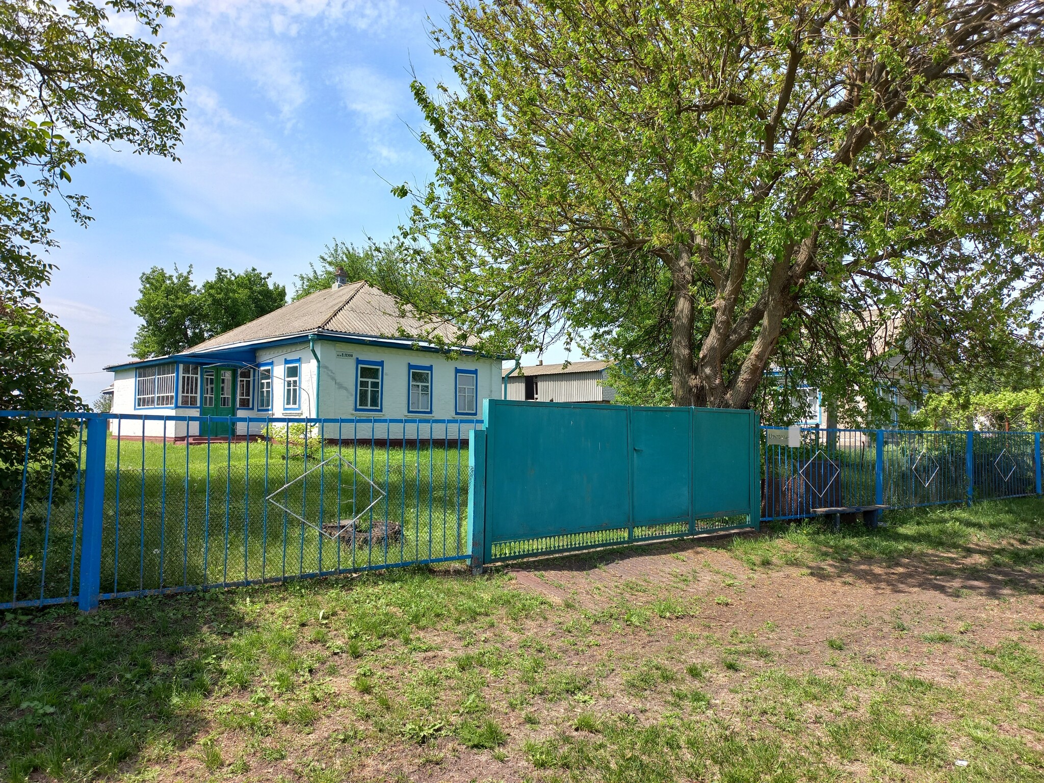 Продажа дома 61.5 м²