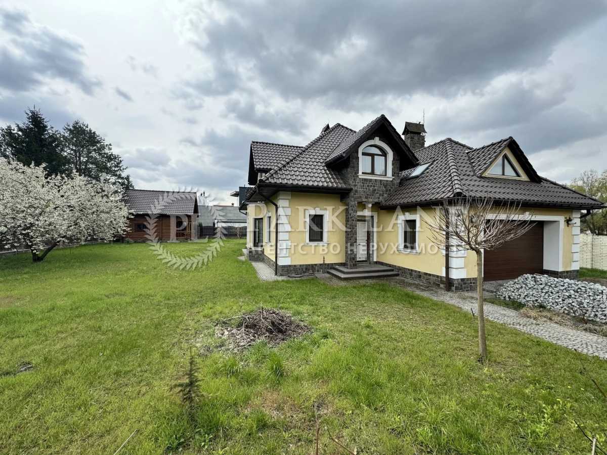Продажа дома 255 м², Лісова