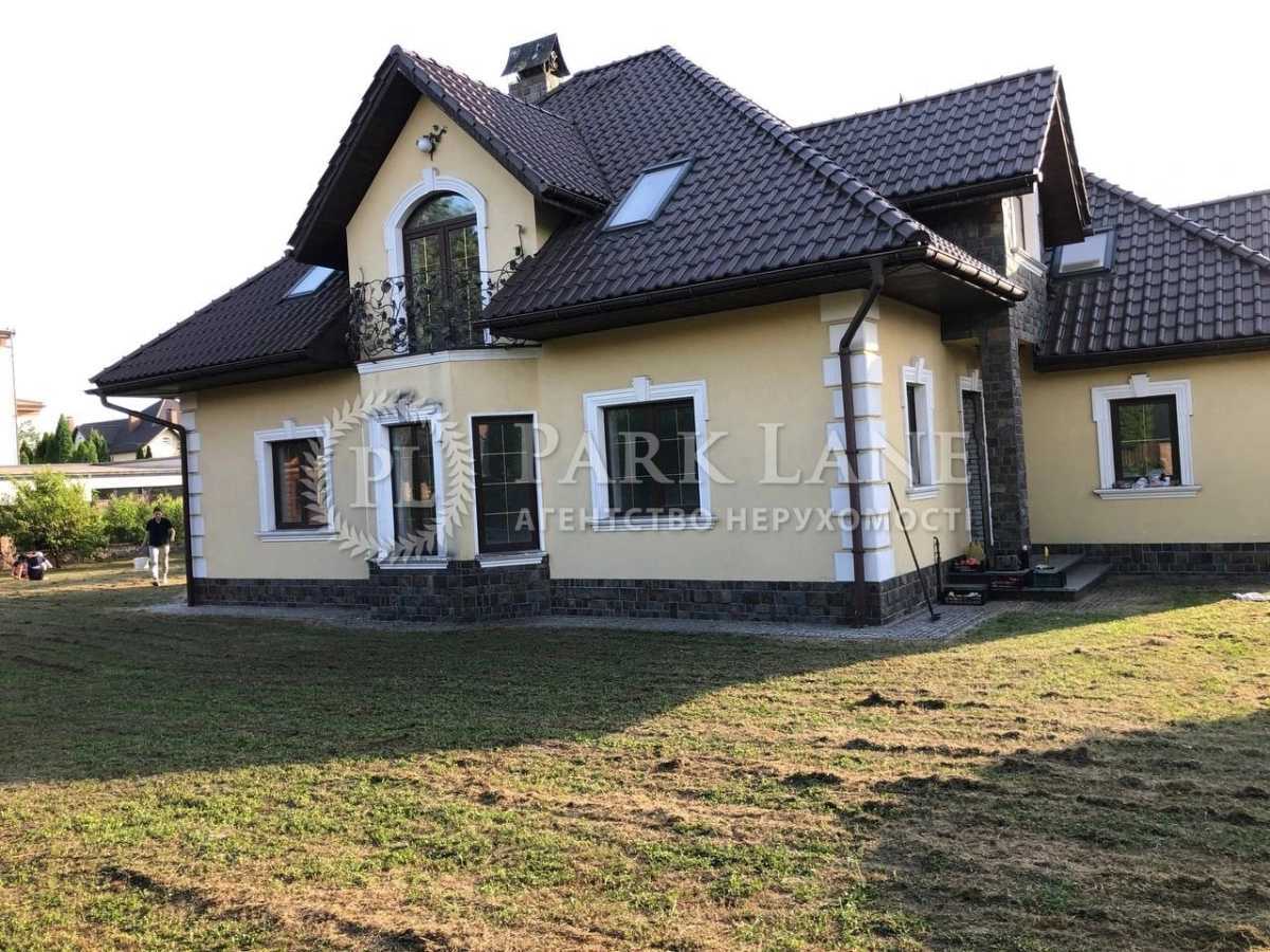 Продажа дома 255 м², Лісова
