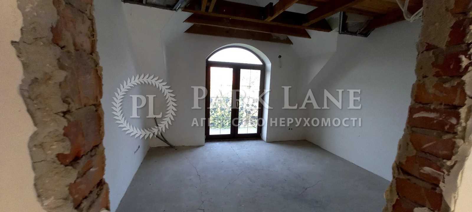 Продажа дома 255 м², Лісова