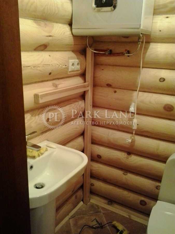 Продажа дома 255 м², Лісова