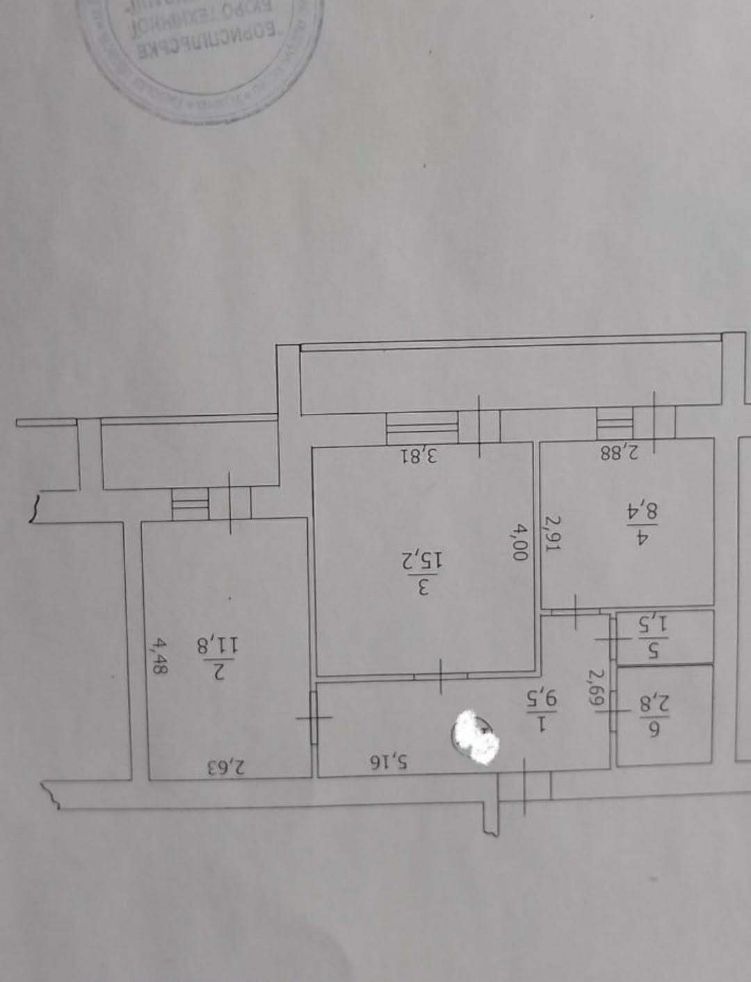 Продажа 2-комнатной квартиры 54 м², Киевский Путь ул., 47