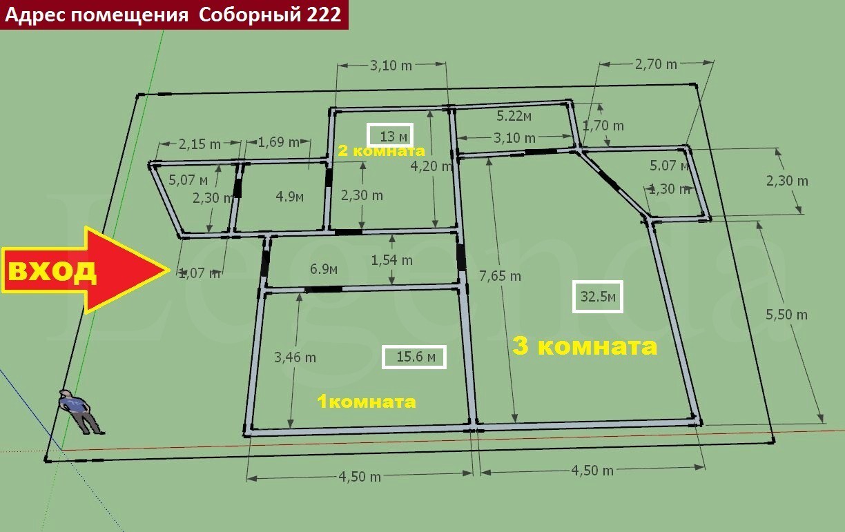 Продаж приміщення вільного призначення 89 м², Соборний просп., 222