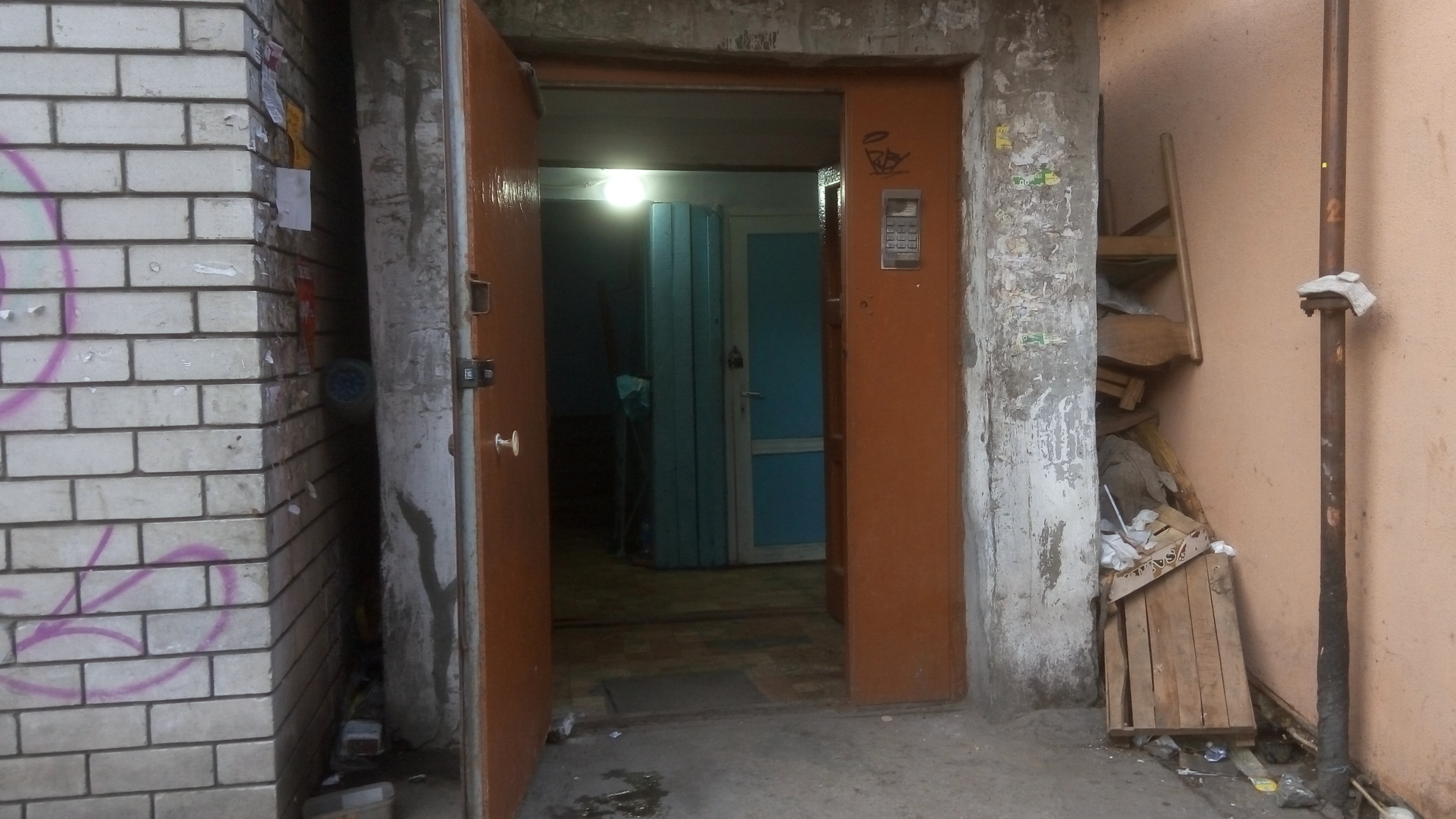 Продаж приміщення вільного призначення 89 м², Соборний просп., 222