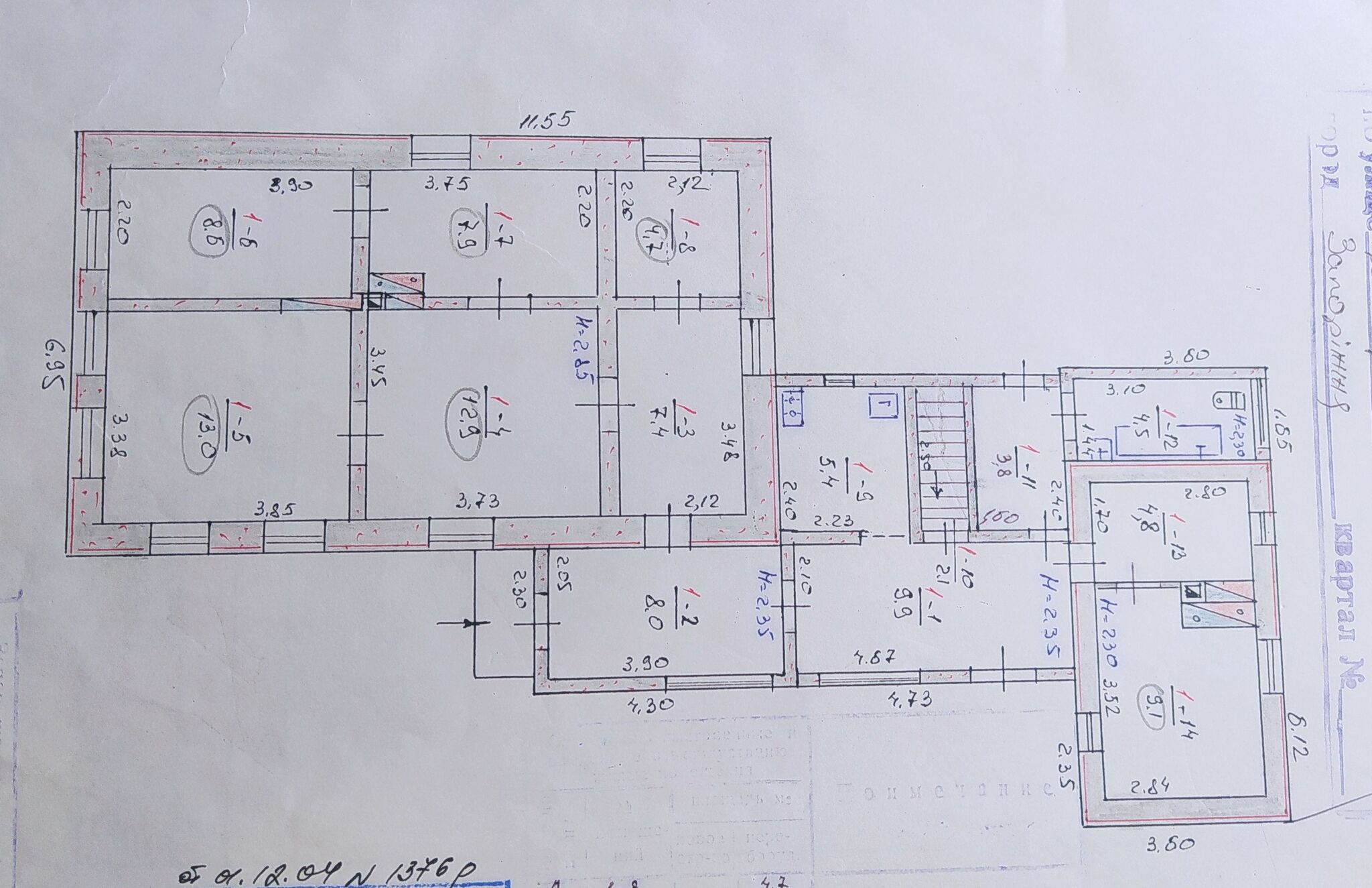 Продажа дома 102 м², Юрьевский пер., 11