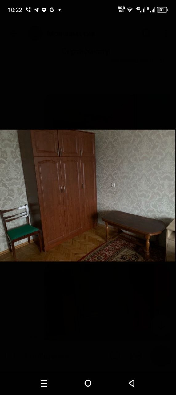 Оренда 1-кімнатної квартири 36 м², Гагаріна просп.