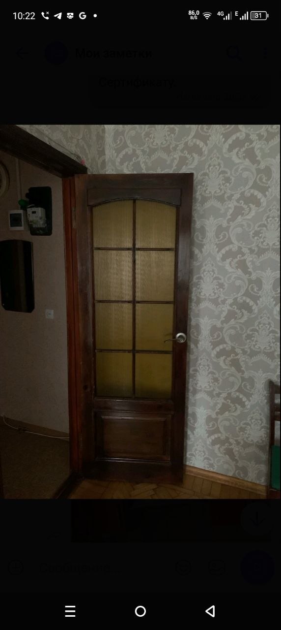 Оренда 1-кімнатної квартири 36 м², Гагаріна просп.