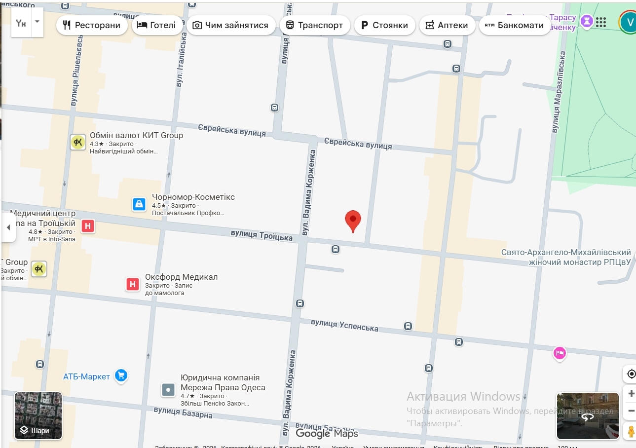 Оренда офісу 45 м², Карантинная вул.