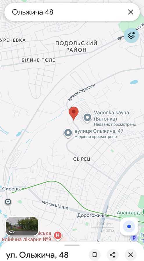 Продажа машиноместа 34.5 м², Ольжича ул., 48