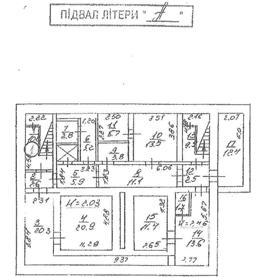 Продаж приміщення вільного призначення 641 м², Андріївська вул., 7