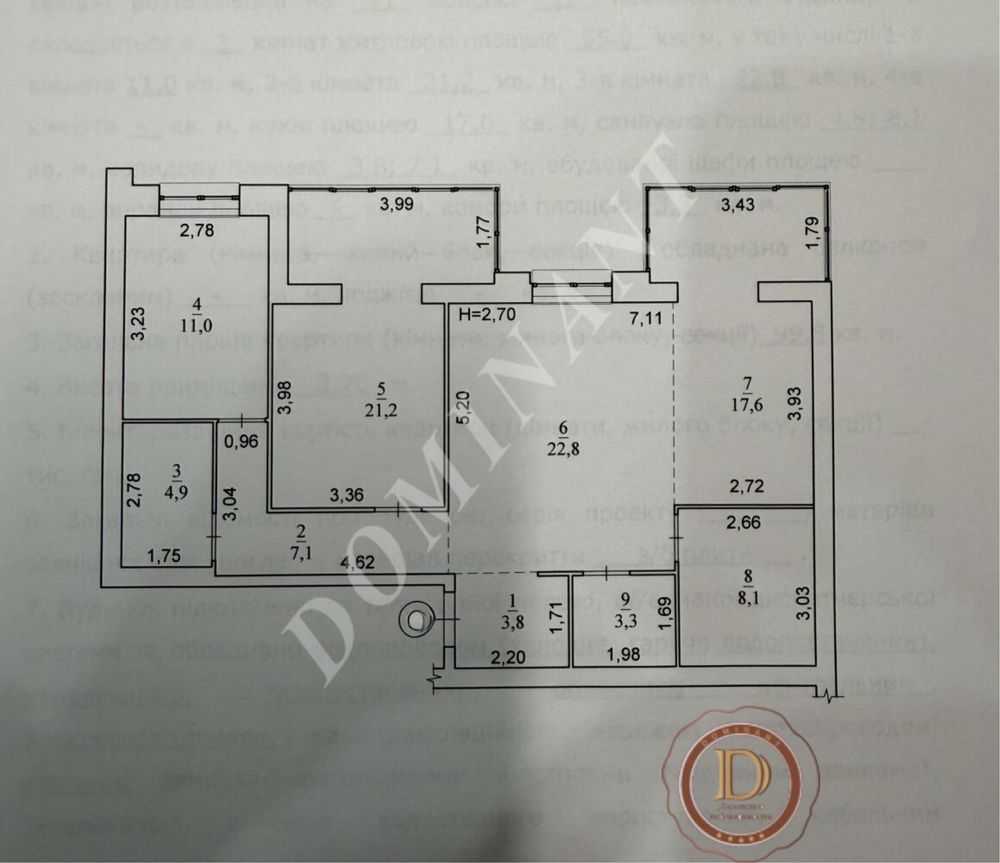 Продажа 3-комнатной квартиры 100 м², Почтовая ул., 119