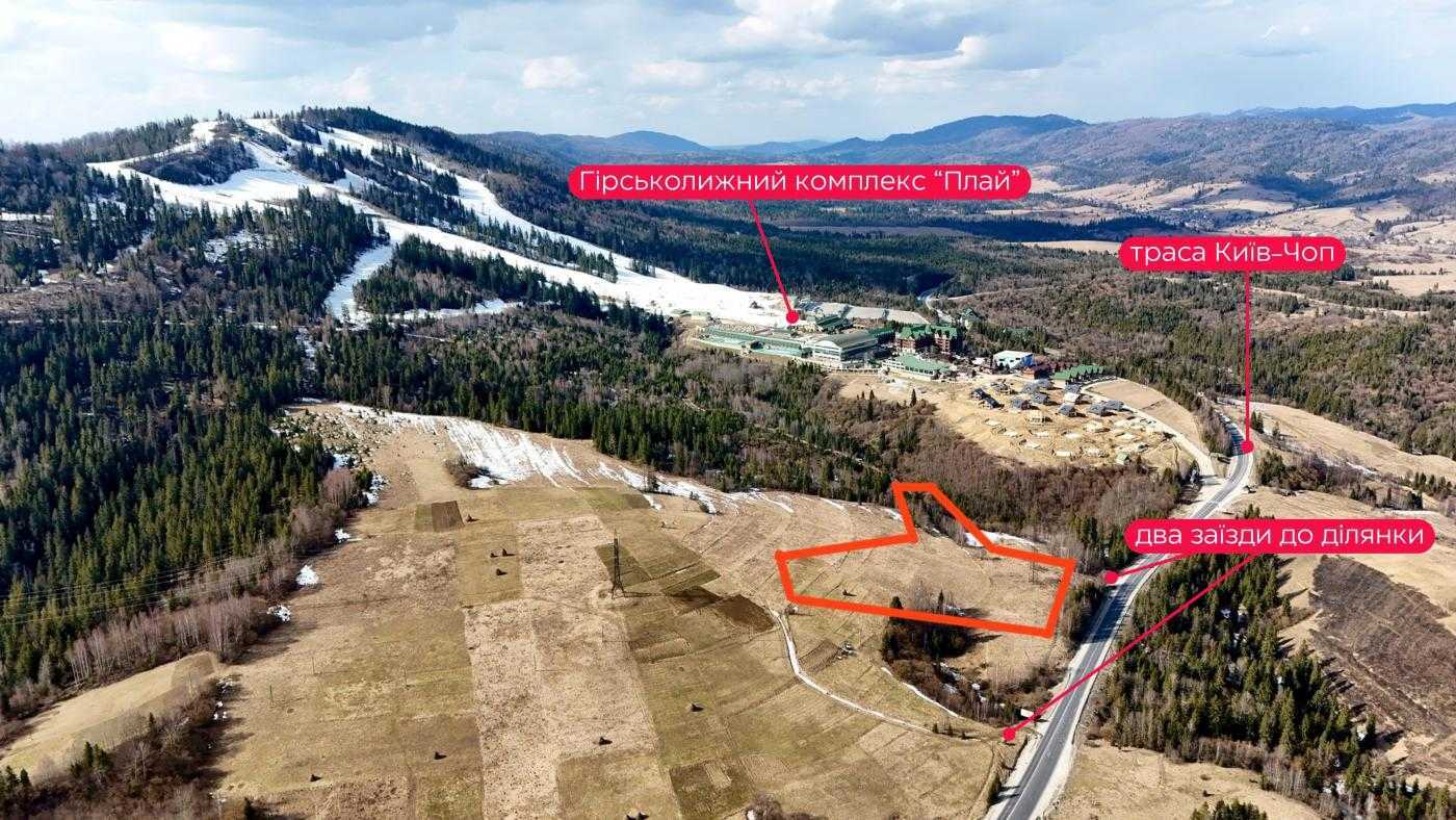 Продажа участка для личного сельского хозяйства 95 соток, Шевченка