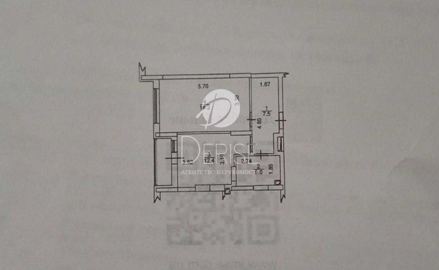 Продажа 1-комнатной квартиры 47 м², Демеевская ул., 14