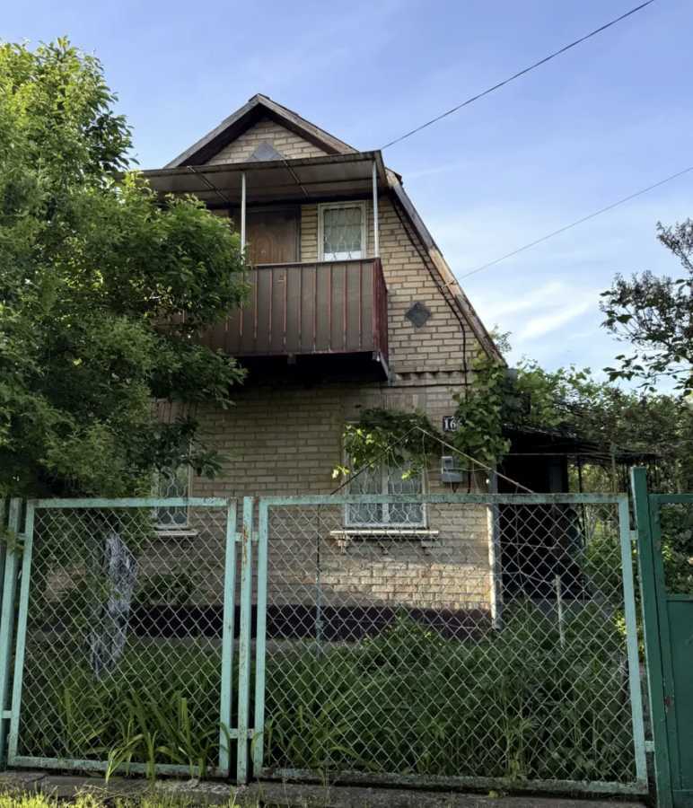 Продажа 4-комнатной квартиры 64 м², Центральная (Октябрьская) ул.
