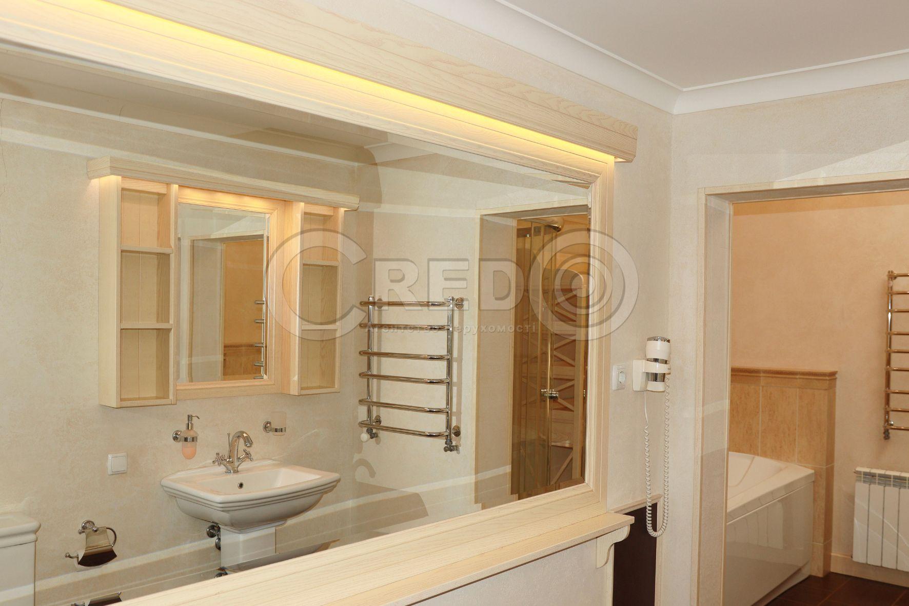 Продаж 5-кімнатної квартири 195 м², Степана Тильги вул.