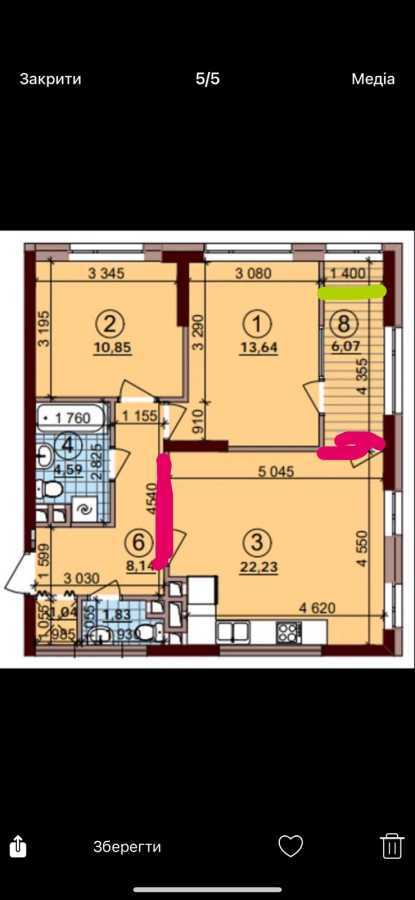 Продажа 3-комнатной квартиры 69 м², Александра Олеся ул., 8/17