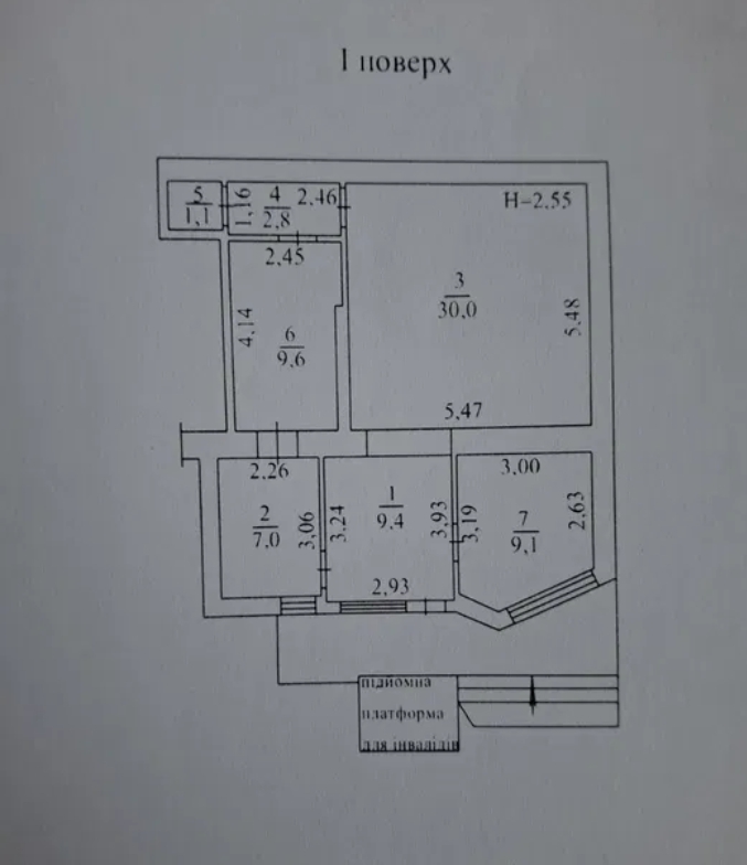 Оренда офісу 70 м², Космонавтов вул.