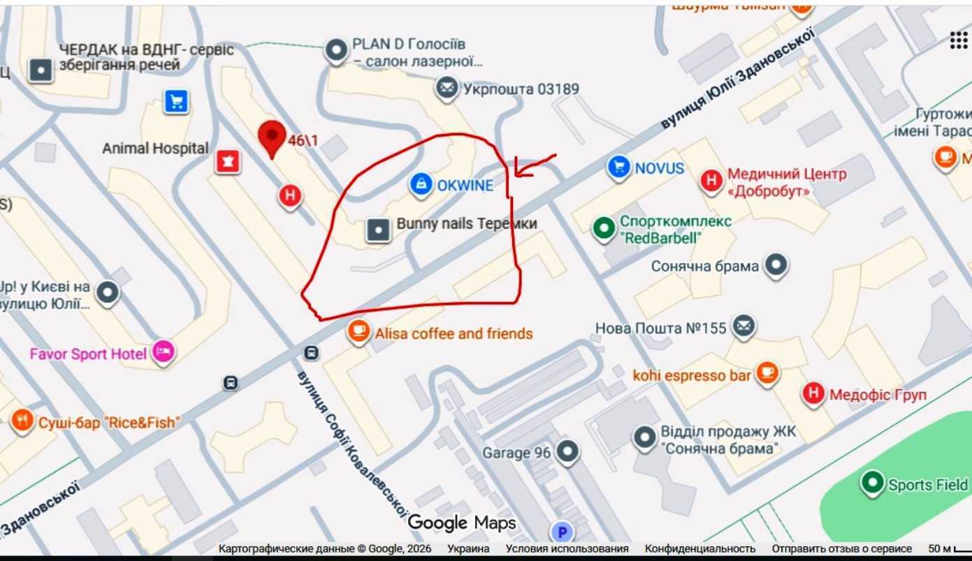 Продаж машиномісця 16.6 м², Ломоносова вул., 46/1