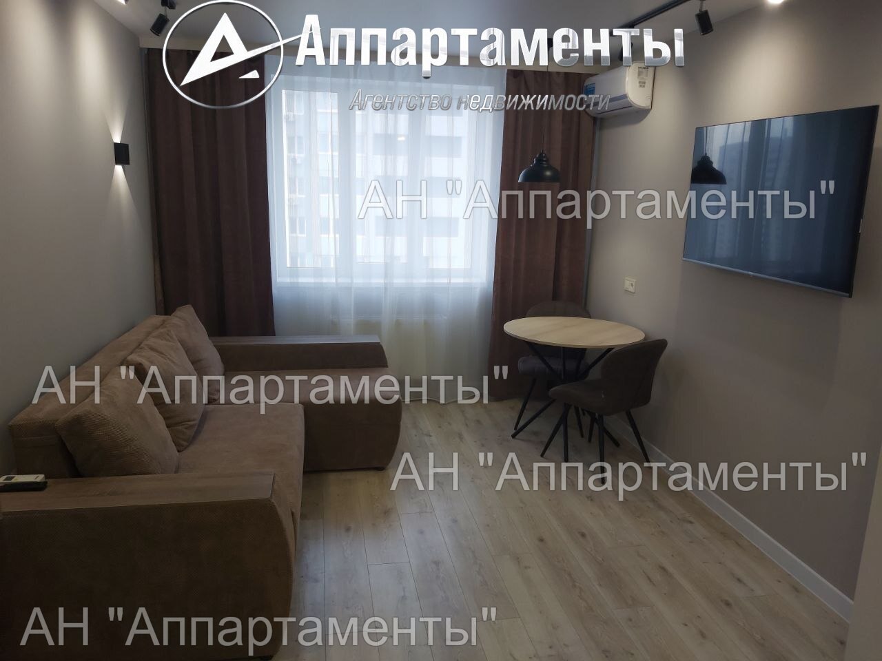 Продажа 1-комнатной квартиры 48 м², Заливная ул., 6