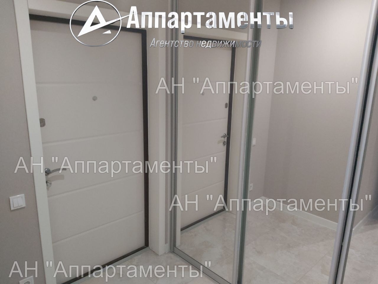 Продажа 1-комнатной квартиры 48 м², Заливная ул., 6