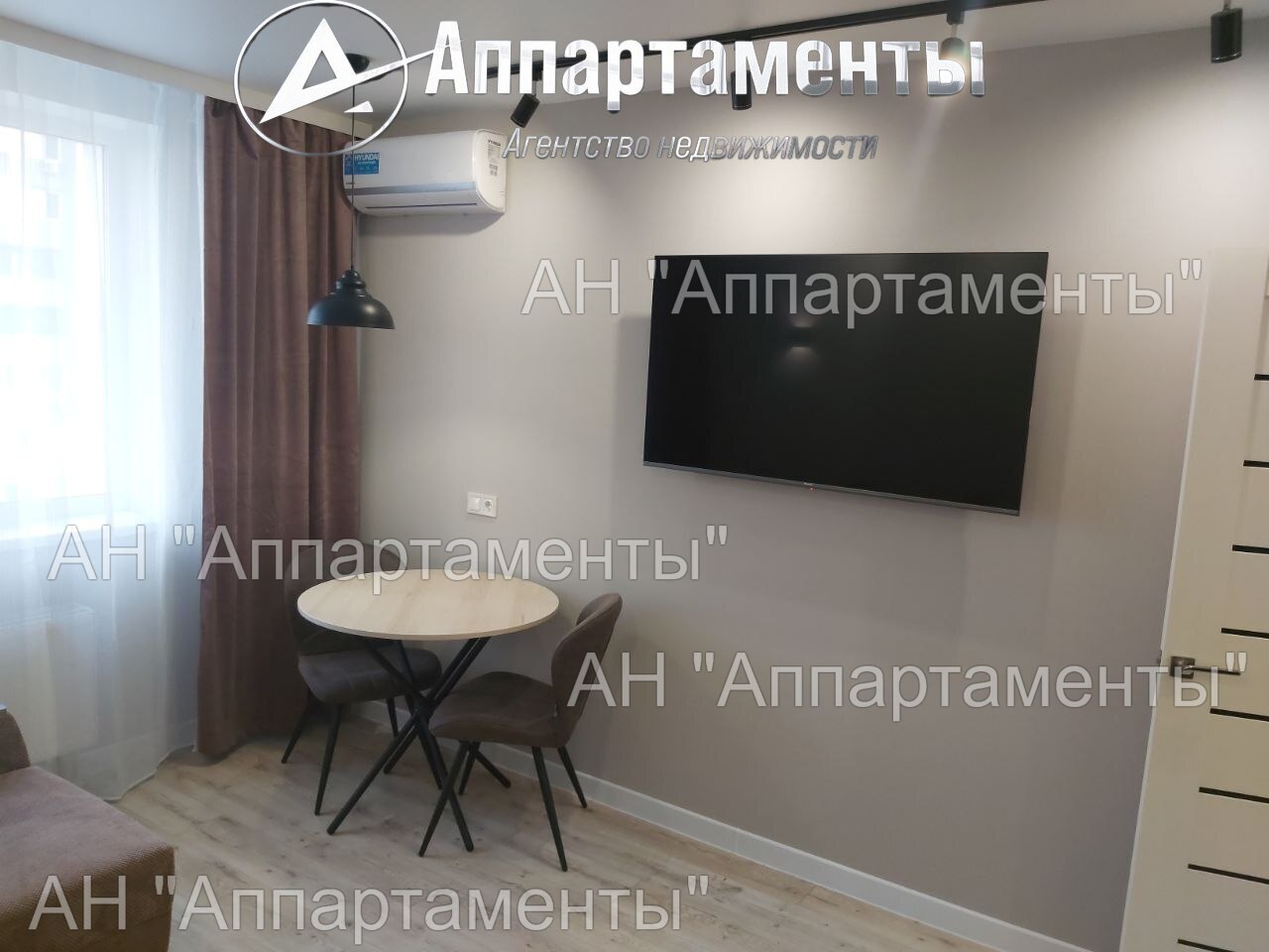 Продажа 1-комнатной квартиры 48 м², Заливная ул., 6