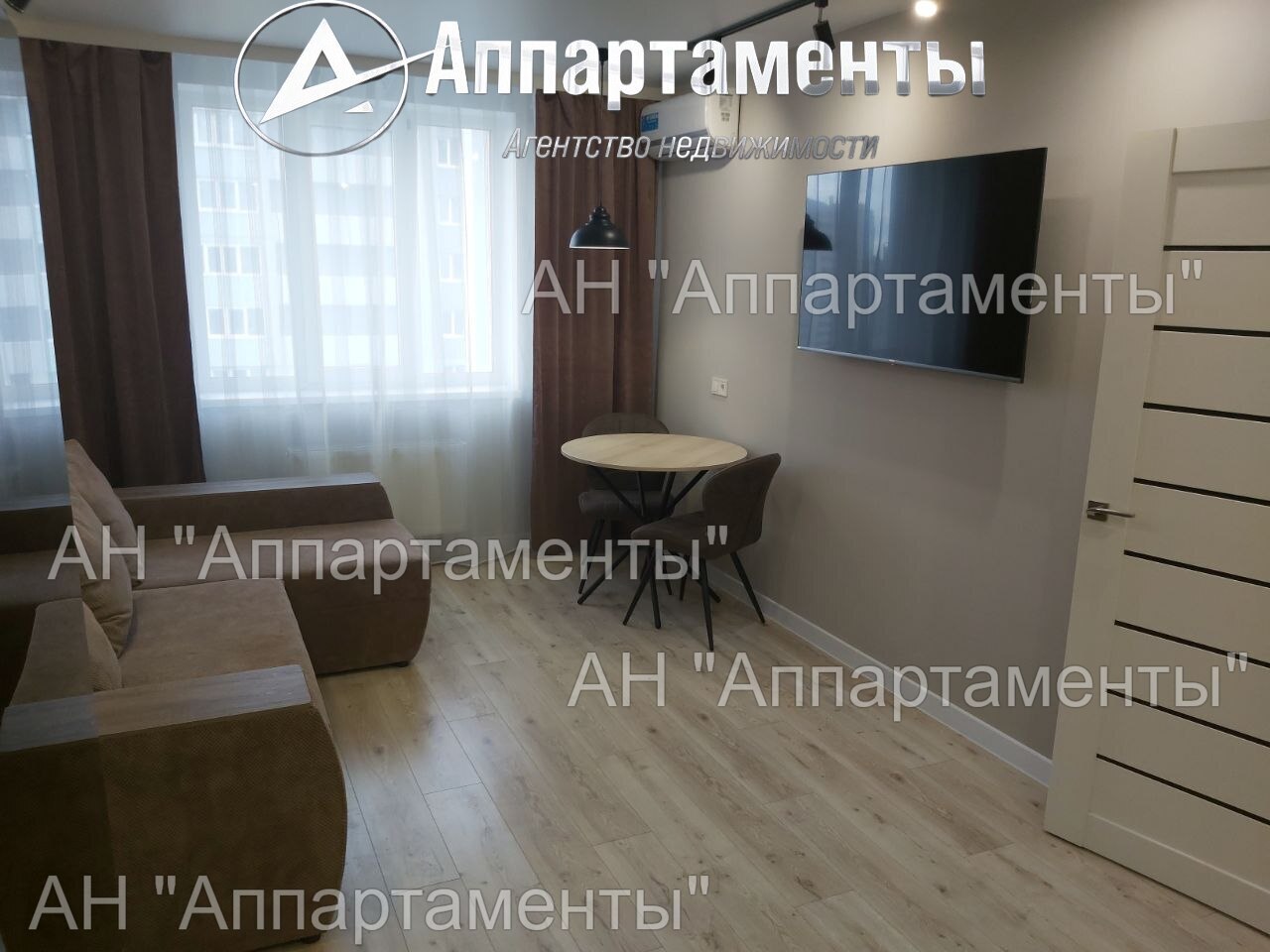 Продажа 1-комнатной квартиры 48 м², Заливная ул., 6