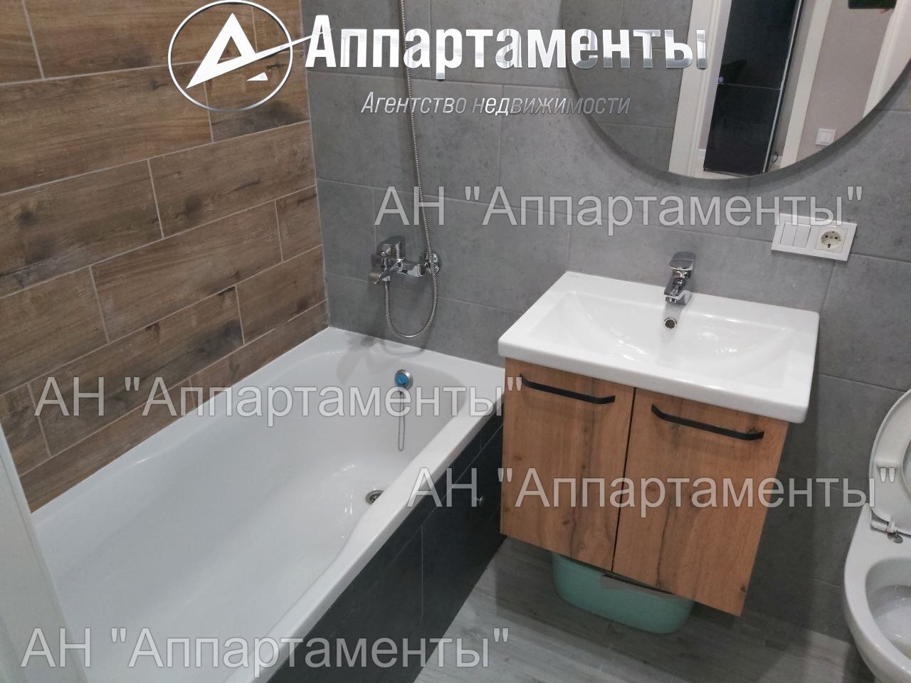 Продажа 1-комнатной квартиры 48 м², Заливная ул., 6