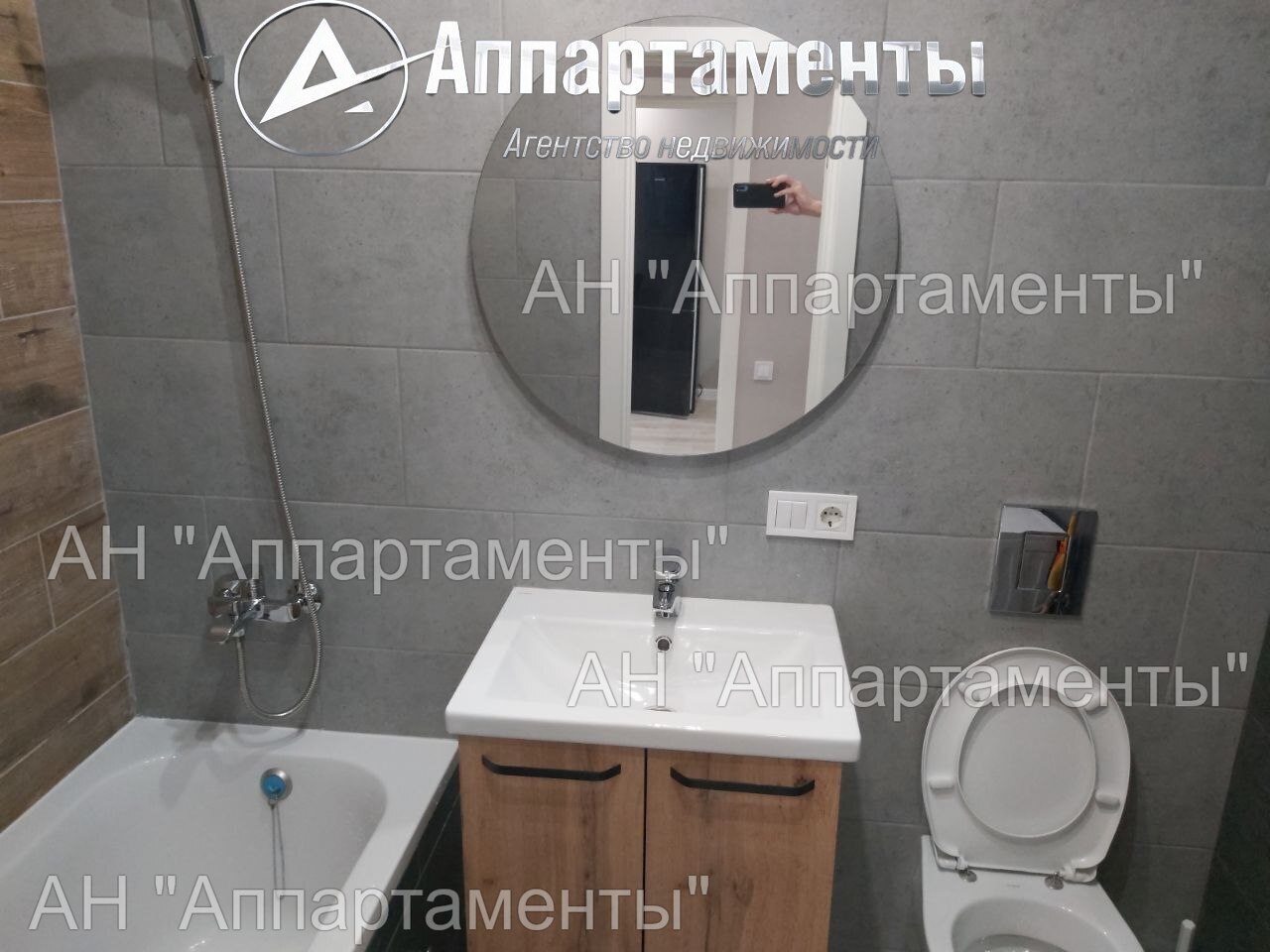 Продажа 1-комнатной квартиры 48 м², Заливная ул., 6
