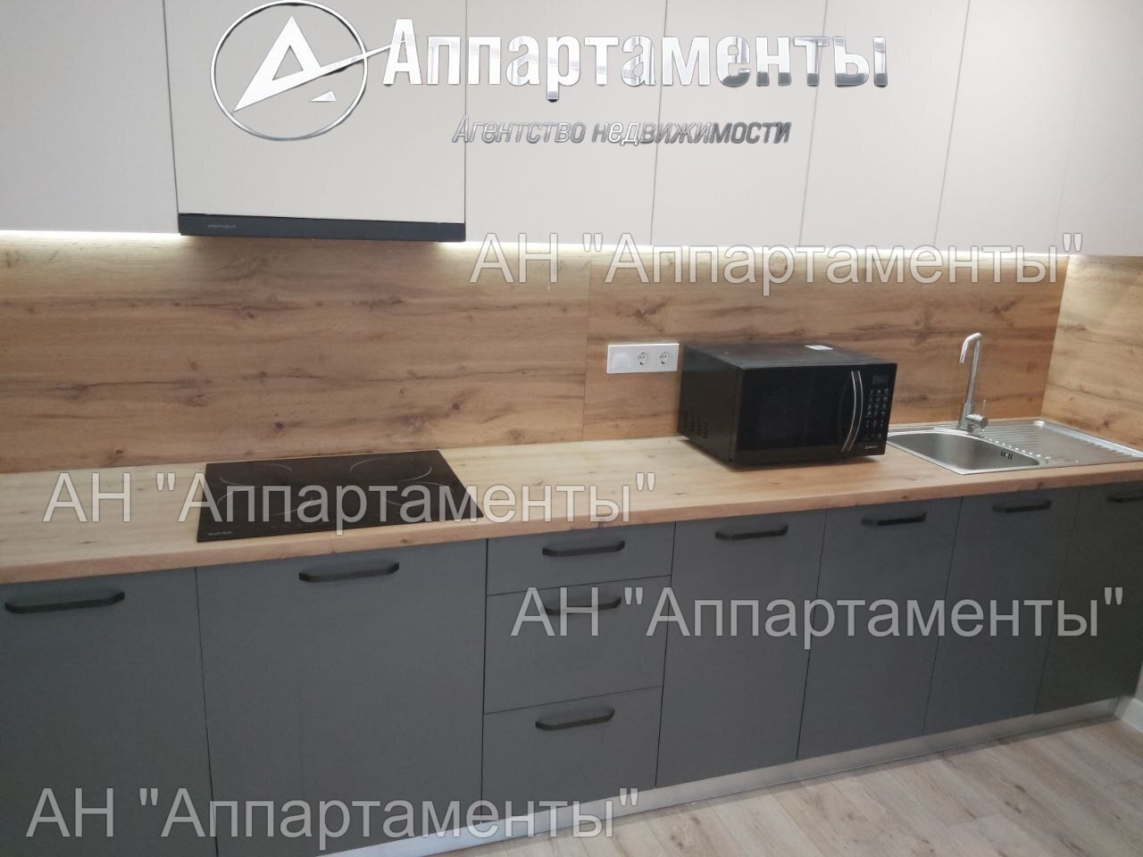 Продажа 1-комнатной квартиры 48 м², Заливная ул., 6