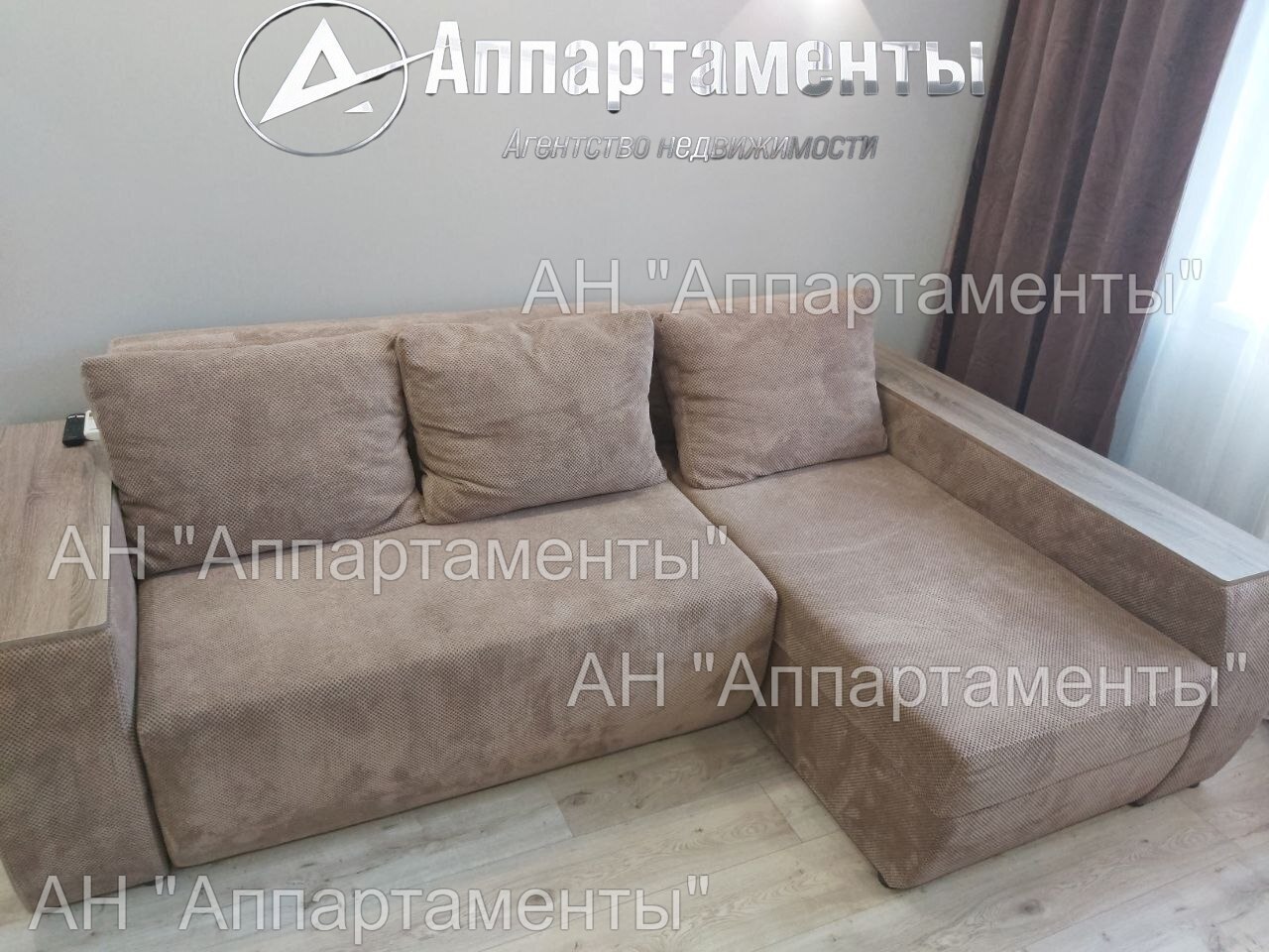 Продажа 1-комнатной квартиры 48 м², Заливная ул., 6