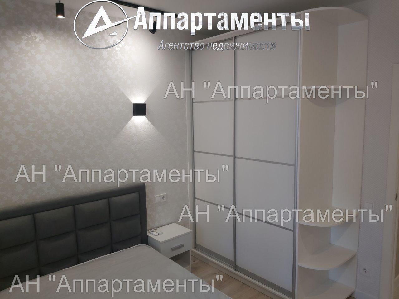 Продажа 1-комнатной квартиры 48 м², Заливная ул., 6