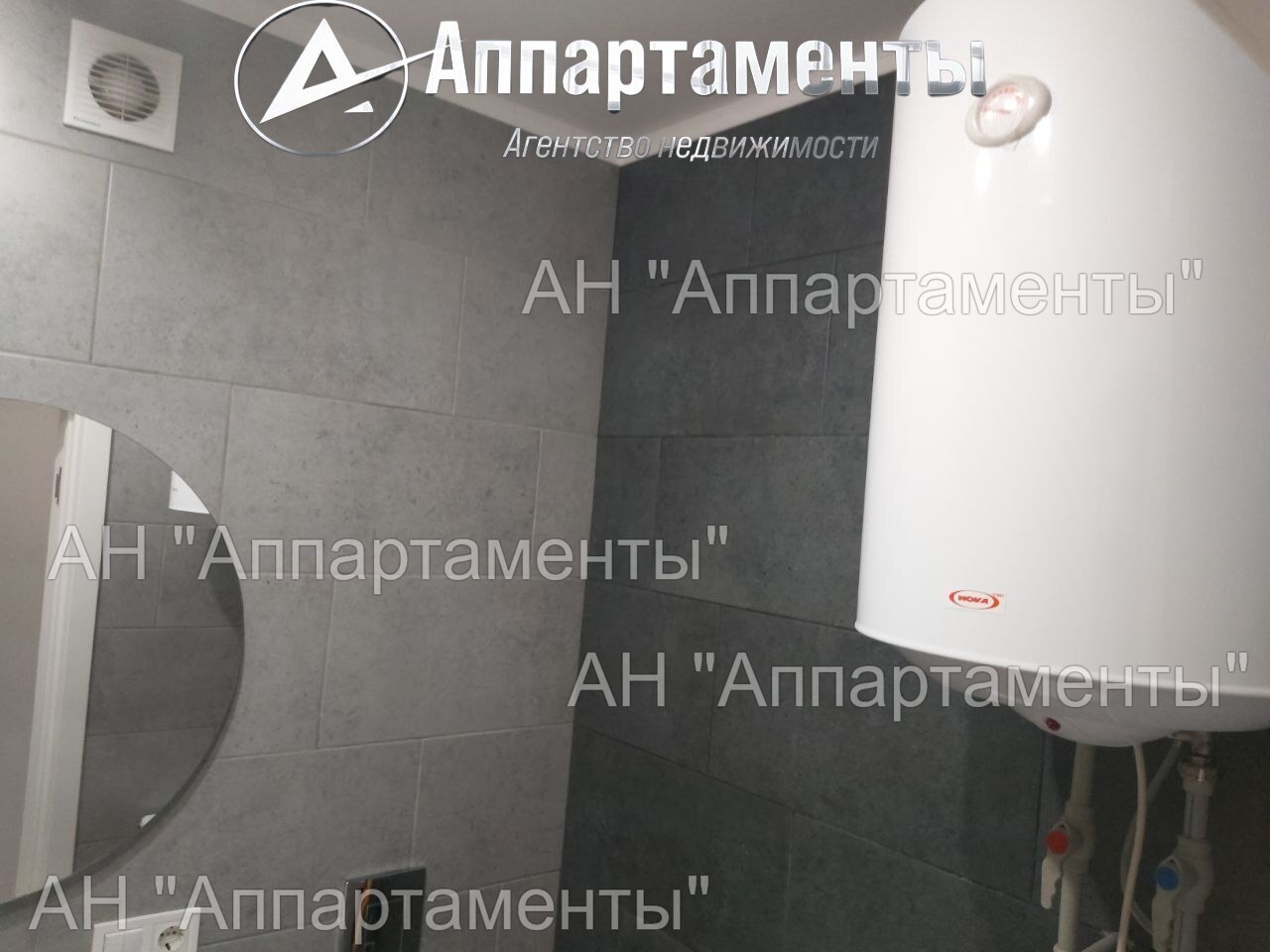 Продажа 1-комнатной квартиры 48 м², Заливная ул., 6