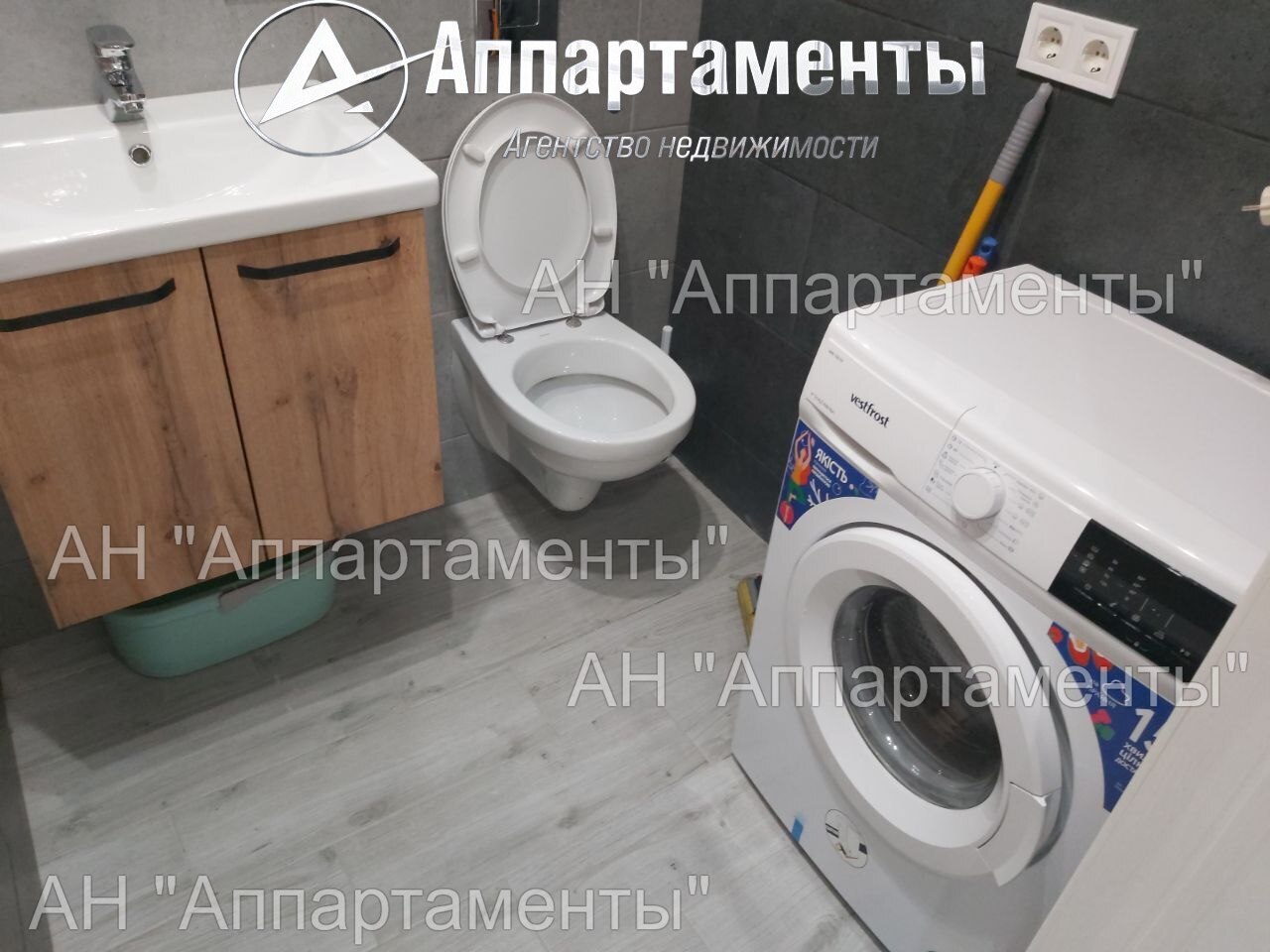 Продажа 1-комнатной квартиры 48 м², Заливная ул., 6