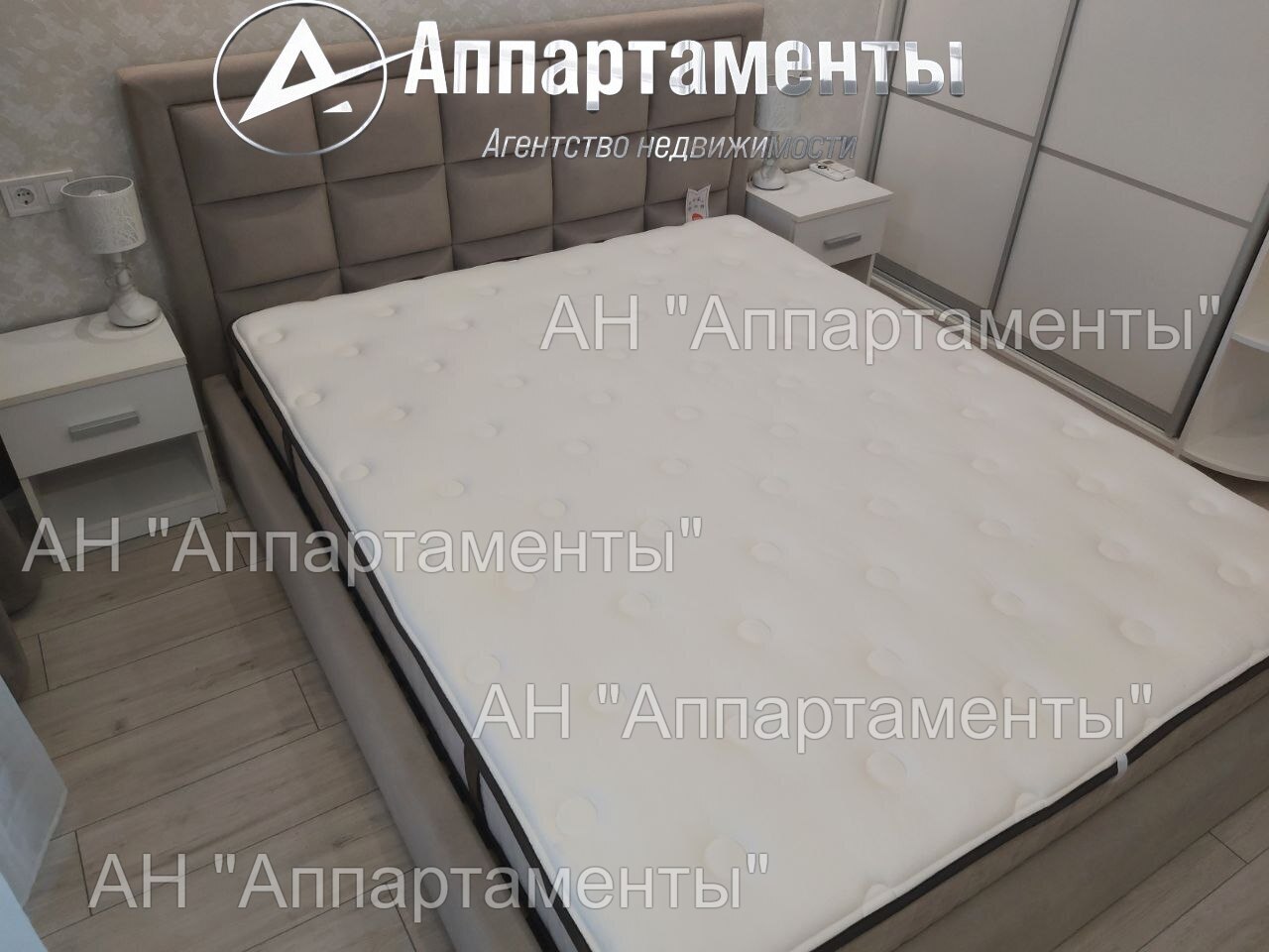 Продажа 1-комнатной квартиры 48 м², Заливная ул., 6