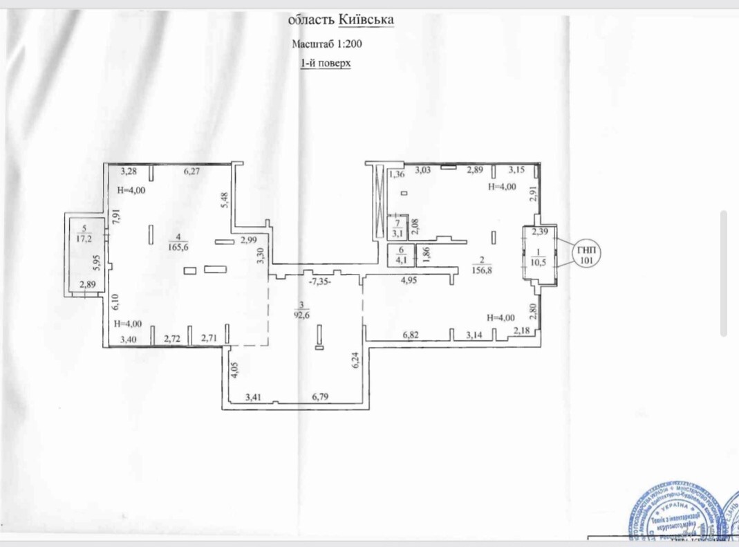 Продаж приміщення вільного призначення 449.9 м², Старокиївська вул.