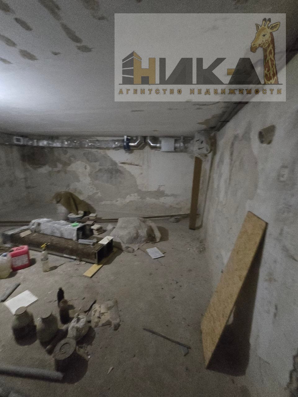 Продажа дома 205 м², Болотникова ул.