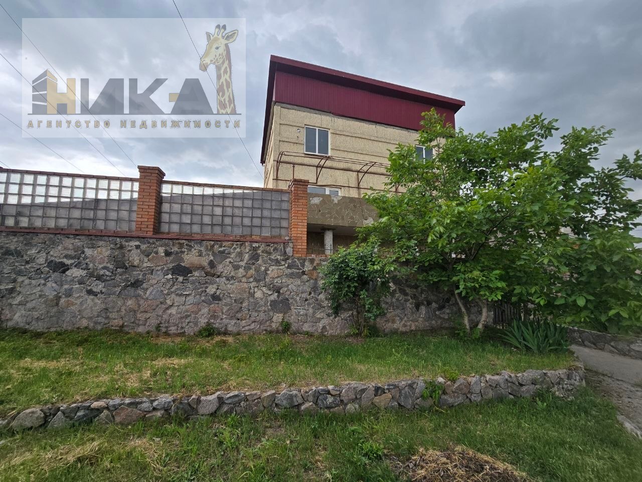 Продажа дома 205 м², Болотникова ул.