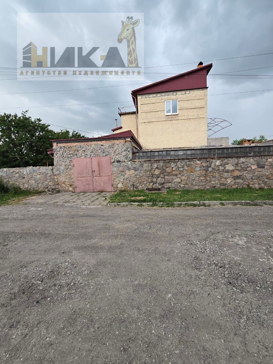 Продажа дома 205 м², Болотникова ул.