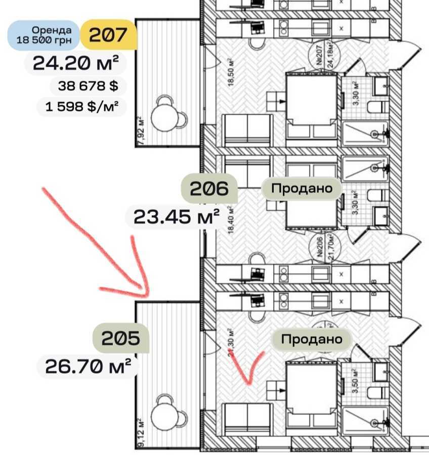 Продаж 1-кімнатної квартири 27 м², Ольжича вул., 47