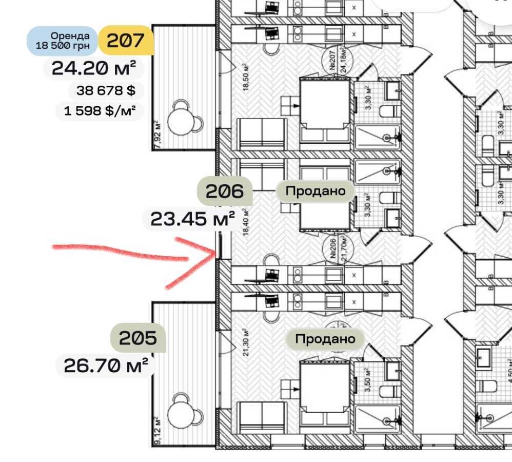 Продаж 1-кімнатної квартири 23.5 м², Ольжича вул., 47