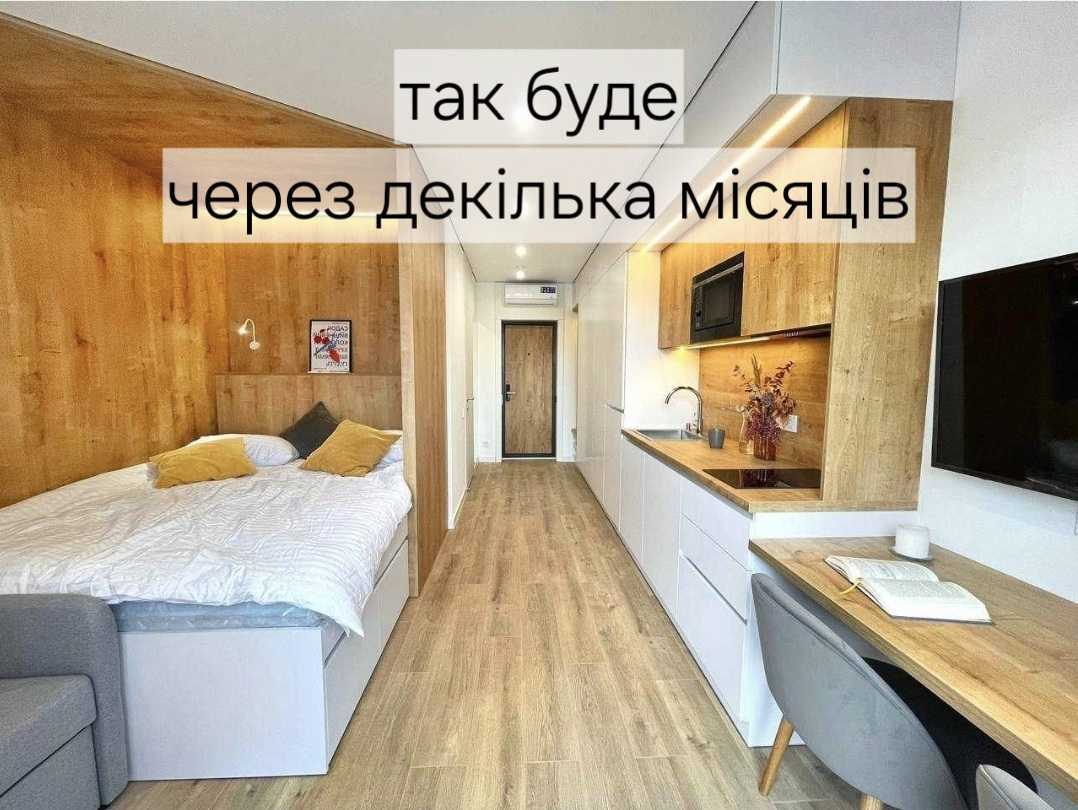 Продаж 1-кімнатної квартири 23.5 м², Ольжича вул., 47