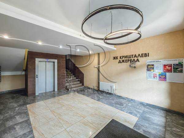Продажа 1-комнатной квартиры 33 м², Метрологическая ул., 62