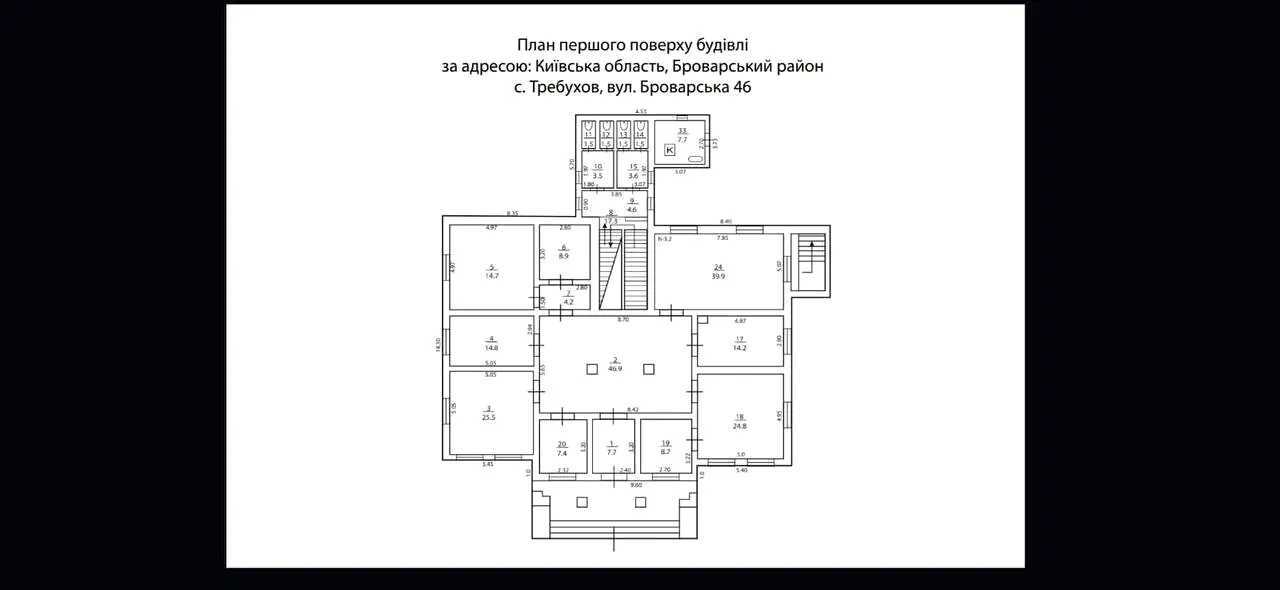 Продаж приміщення вільного призначення 520 м², 1а