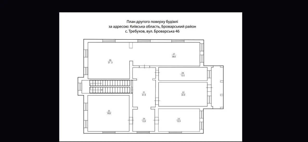 Продаж приміщення вільного призначення 520 м², 1а