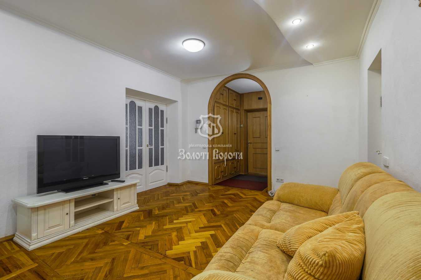 Продажа 3-комнатной квартиры 98.4 м², Олеся Гончара ул., 62