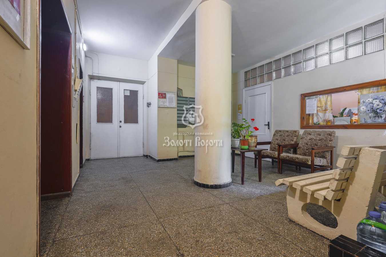 Продажа 3-комнатной квартиры 98.4 м², Олеся Гончара ул., 62