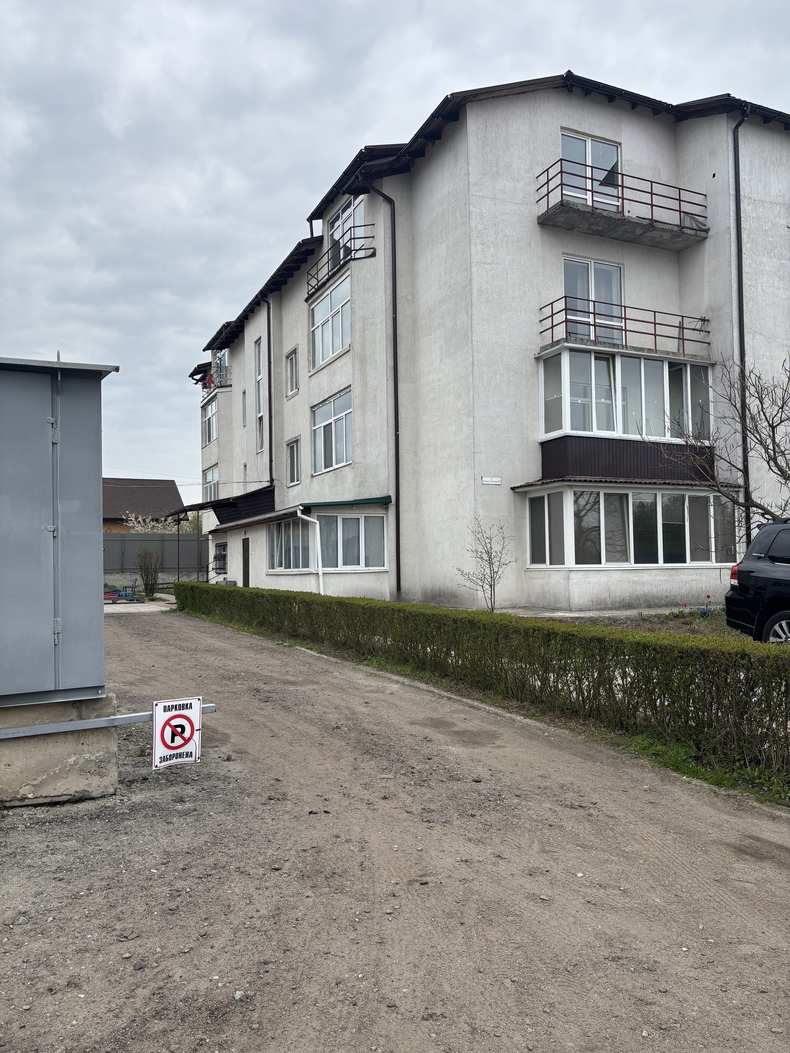 Продажа 2-комнатной квартиры 54 м², Княжицкая ул., 43